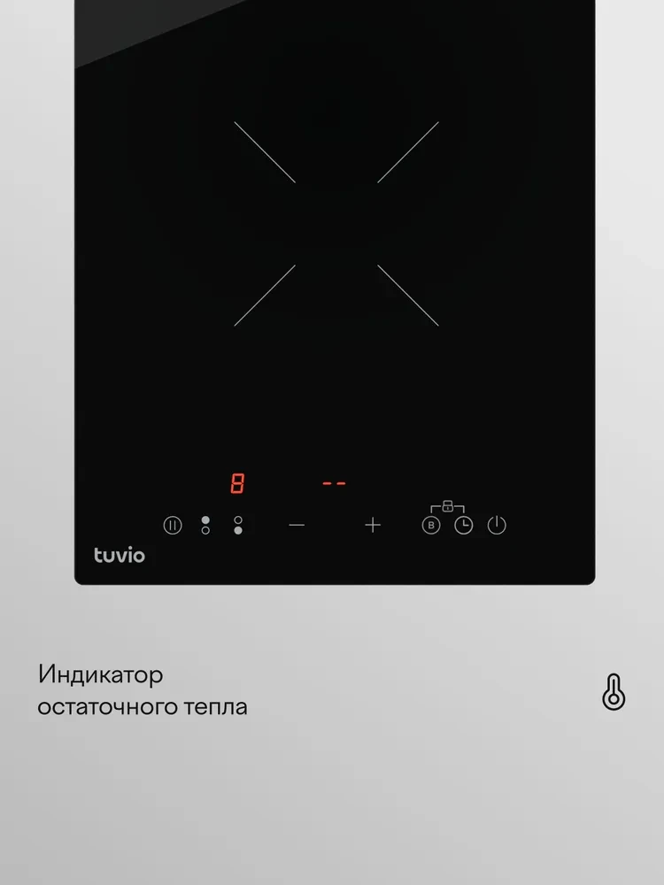 Товар Варочная панель домино Tuvio HID21FBA1 VSK2315860