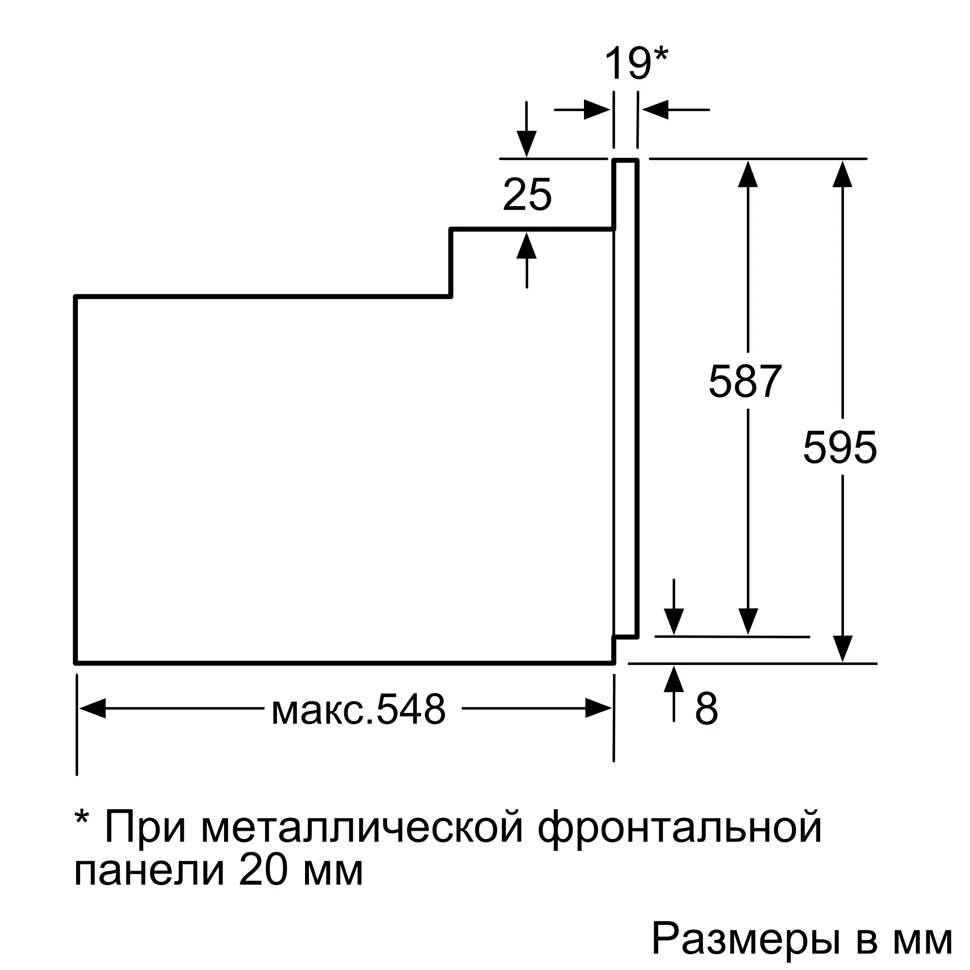 Товар Духовой шкаф Bosch HBF512BS1T VSK2308650