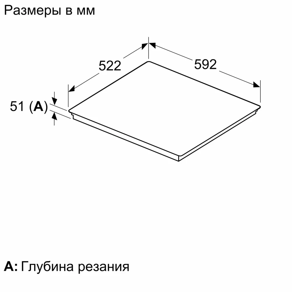 Товар Варочная панель Bosch PVQ631HC1E VSK2308641