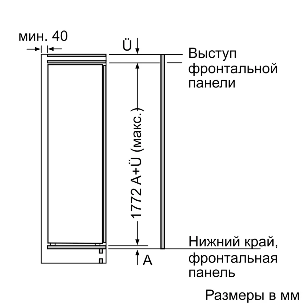 Товар Морозильная камера Bosch GIN81AEF0U VSK2313029