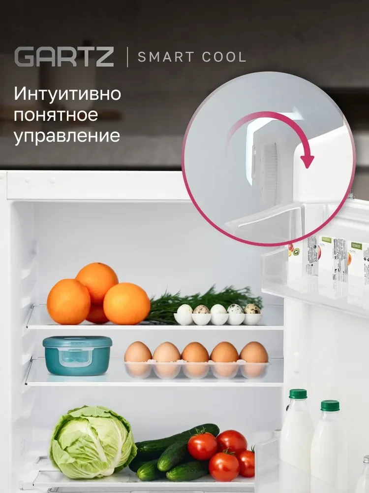 Товар Встраиваемый однокамерный холодильник Gartz RBL210W VSK2318555