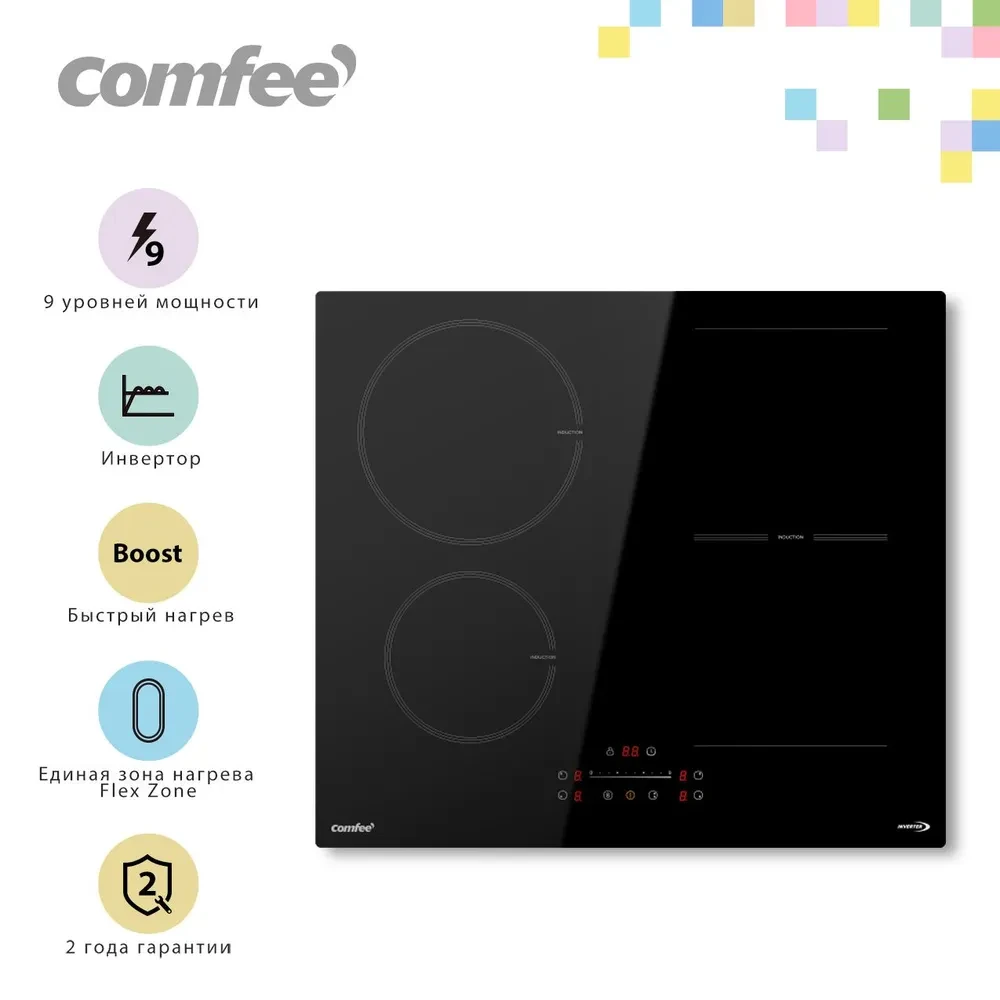 Товар Варочная панель Comfee CIH611 VSK2307441