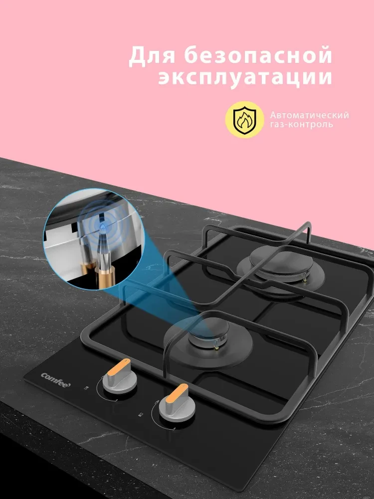 Товар Варочная панель домино Comfee CGH311GB VSK2307339