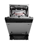 Встраиваемая посудомоечная машина Kuppersberg GHS 4520 VSK2325557 фото