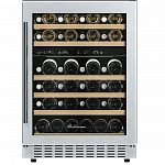 Встраиваемый винный холодильник Meyvel MV46PRO-KWT2 VSK2289921 фото