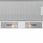 Встраиваемая вытяжка Krona Kamilla ECO 600 W VSK2282748 фото