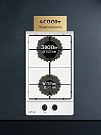 Варочная панель домино Carino CH30V20W420 VSK2323262 фото