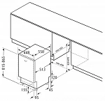 Встраиваемая посудомоечная машина Krona DELIA 45 BI VSK2201556 фото
