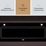 Встраиваемая вытяжка Vard VFG863PK VSK2321664 фото