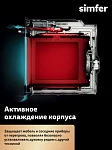 Газовый духовой шкаф Simfer B6GM12025 VSK2320728 фото