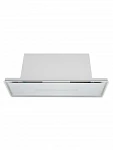 Встраиваемая вытяжка Konigin Incanto White 90 VSK2321662 фото