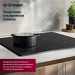 Варочная панель Gressel U60D14S000 VSK2303049 фото