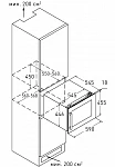 Встраиваемый винный холодильник Zugel ZCWI280B VSK2311958 фото
