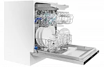 Встраиваемая посудомоечная машина Maunfeld MLP-123I VSK2277081 фото