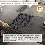 Варочная панель домино Simfer H30V20L516 VSK2284691 фото
