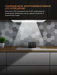 Встраиваемая вытяжка Konigin Incanto White 90 VSK2321662 фото