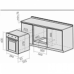 Газовый духовой шкаф MBS DG-604 WH VSK2270801 фото