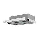 Встраиваемая вытяжка Libhof LH-0960 White VSK2321079 фото