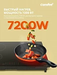 Варочная панель Comfee CIH601 VSK2300768 фото
