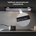 Встраиваемая вытяжка Zigmund & Shtain K 012.7 B VSK2321676 фото