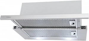 Товар Встраиваемая вытяжка Hansa OTP6241IH VSK1949810