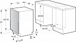 Встраиваемая посудомоечная машина Gorenje GV520E10S VSK2246679 фото
