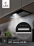 Встраиваемая вытяжка LEX GS Bloc Light 600 Black VSK2321429 фото