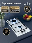 Варочная панель домино Carino CH30V20W420 VSK2323262 фото