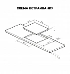 Варочная панель LEX EVI 641B BL VSK2307449 фото