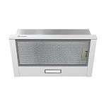 Встраиваемая вытяжка Libhof LH-0960 White VSK2321079 фото