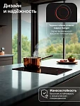 Варочная панель домино Gartz HET310B VSK2318558 фото
