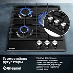 Варочная панель из закаленного стекла Gressel U45H35S001 VSK2307453 фото