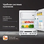 Встраиваемый однокамерный холодильник Zigmund & Shtain BR 07 X VSK2304227 фото