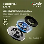 Варочная панель из закаленного стекла Ardo GH64GTCW2 VSK2323273 фото