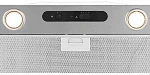 Встраиваемая вытяжка Faber Prime IX A52 VSK2321437 фото