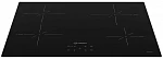 Варочная панель Indesit IS 41Q60 NE VSK2279543 фото