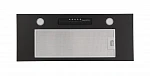 Встраиваемая вытяжка Zigmund & Shtain K 012.7 B VSK2321676 фото
