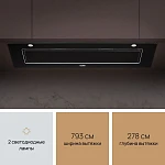 Встраиваемая вытяжка Vard VFG863PK VSK2321664 фото