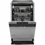 Встраиваемая посудомоечная машина Eigen B451C VSK2299725 фото