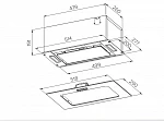 Встраиваемая вытяжка Homsair Crocus Push 52 белый VSK2270286 фото