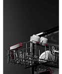Встраиваемая посудомоечная машина Kuppersberg GHS 4520 VSK2325557 фото