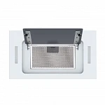 Встраиваемая вытяжка Homsair Crocus Push 52 белый VSK2270286 фото