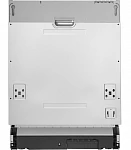 Встраиваемая посудомоечная машина Maunfeld MLP-123I VSK2277081 фото