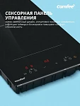 Варочная панель домино Comfee CIH311 VSK2306310 фото
