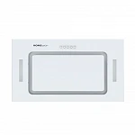 Встраиваемая вытяжка Homsair Crocus Push 52 белый VSK2270286 фото