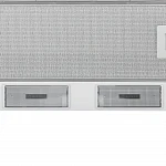 Встраиваемая вытяжка Krona Kamilla ECO 600 W VSK2282748 фото