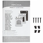 Компактный духовой шкаф Krona Linde 45 BL VSK2322788 фото