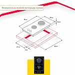 Варочная панель домино Simfer H30V20L516 VSK2284691 фото