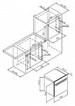 Духовой шкаф Graude BM 60.3 S VSK2198965 фото
