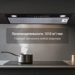 Встраиваемая вытяжка Zigmund & Shtain K 012.7 B VSK2321676 фото